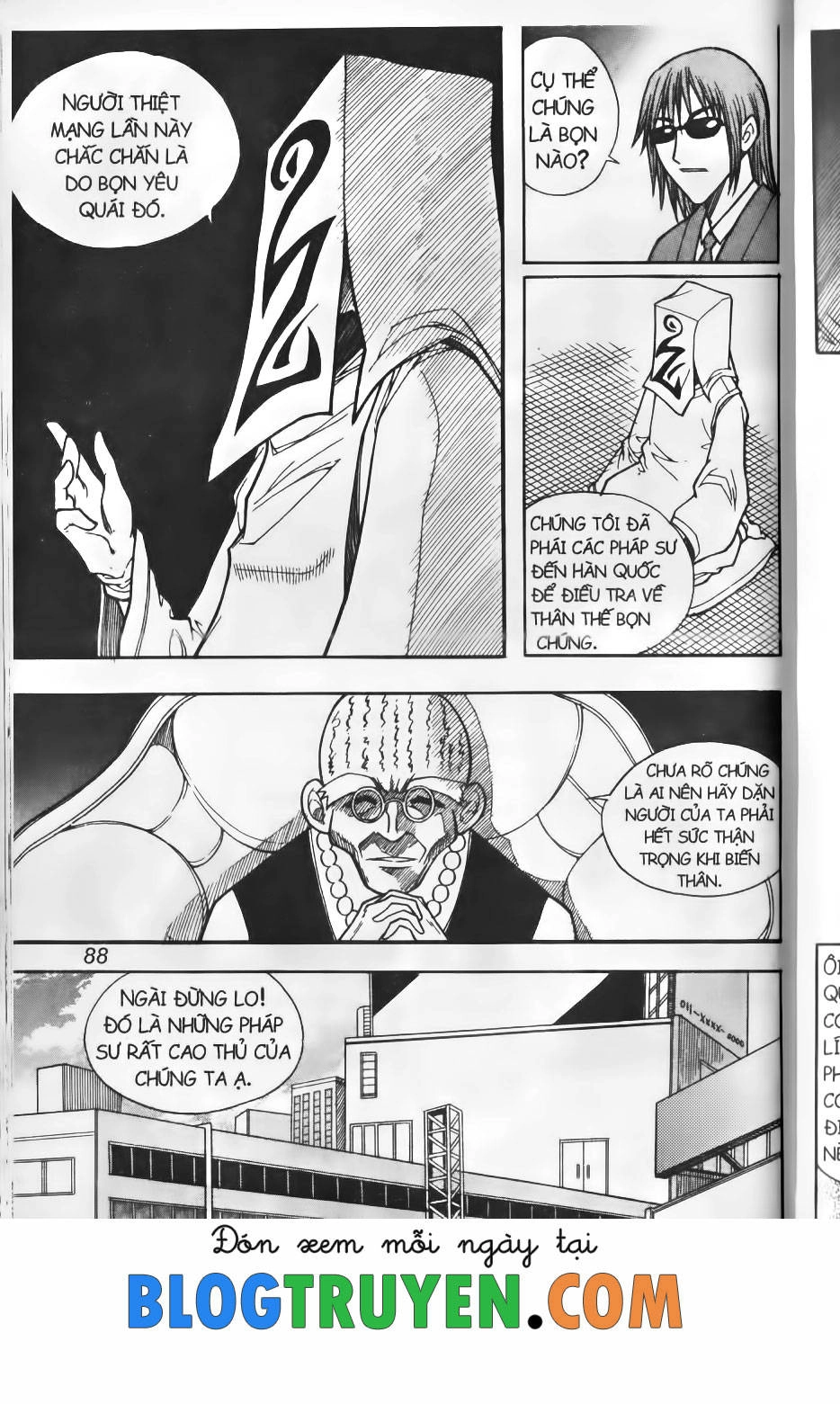 Shin Gumiho - Hội Pháp Sư Chapter 62.2 - 14