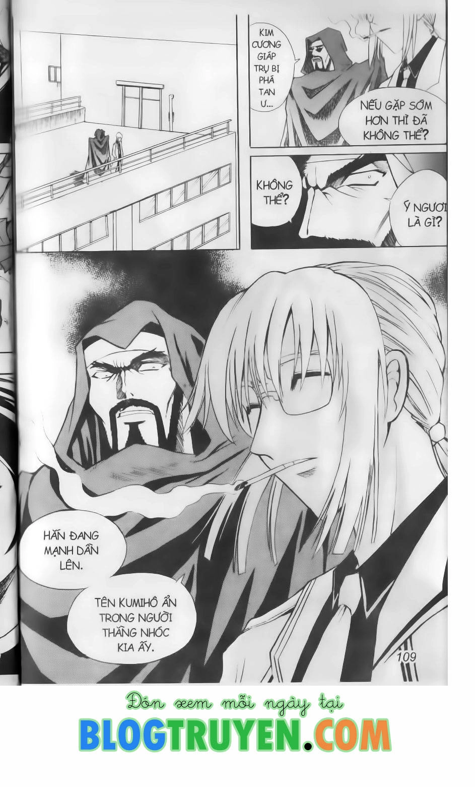 Shin Gumiho - Hội Pháp Sư Chapter 65.2 - 26