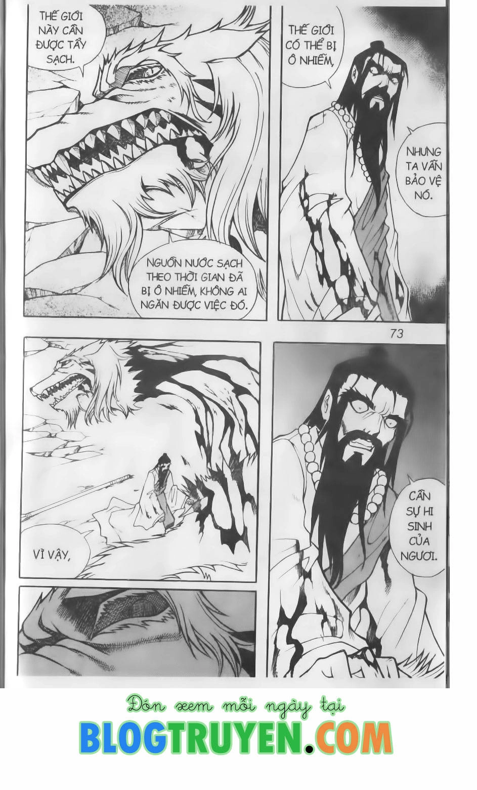 Shin Gumiho - Hội Pháp Sư Chapter 68.1 - 17