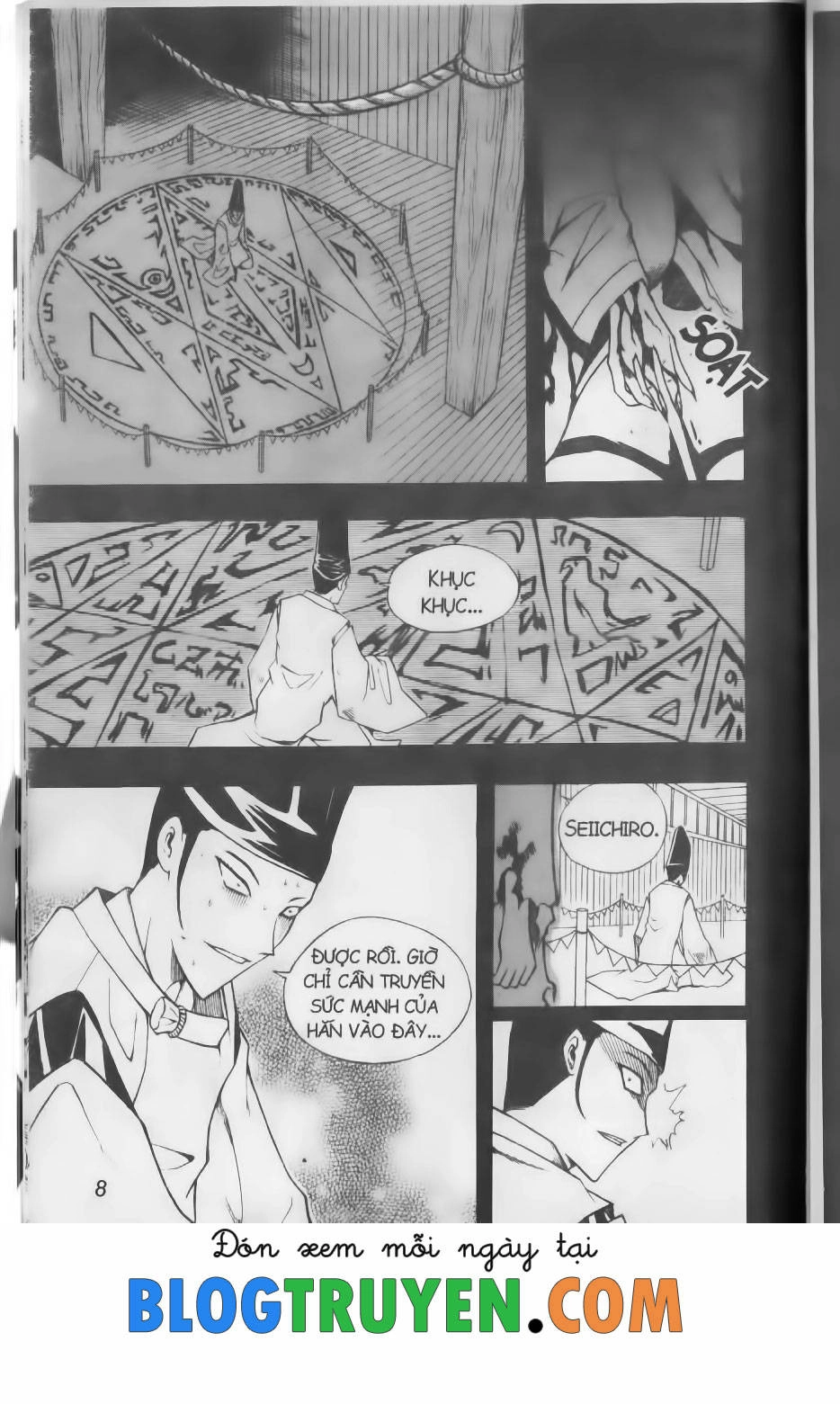 Shin Gumiho - Hội Pháp Sư Chapter 70.1 - 7