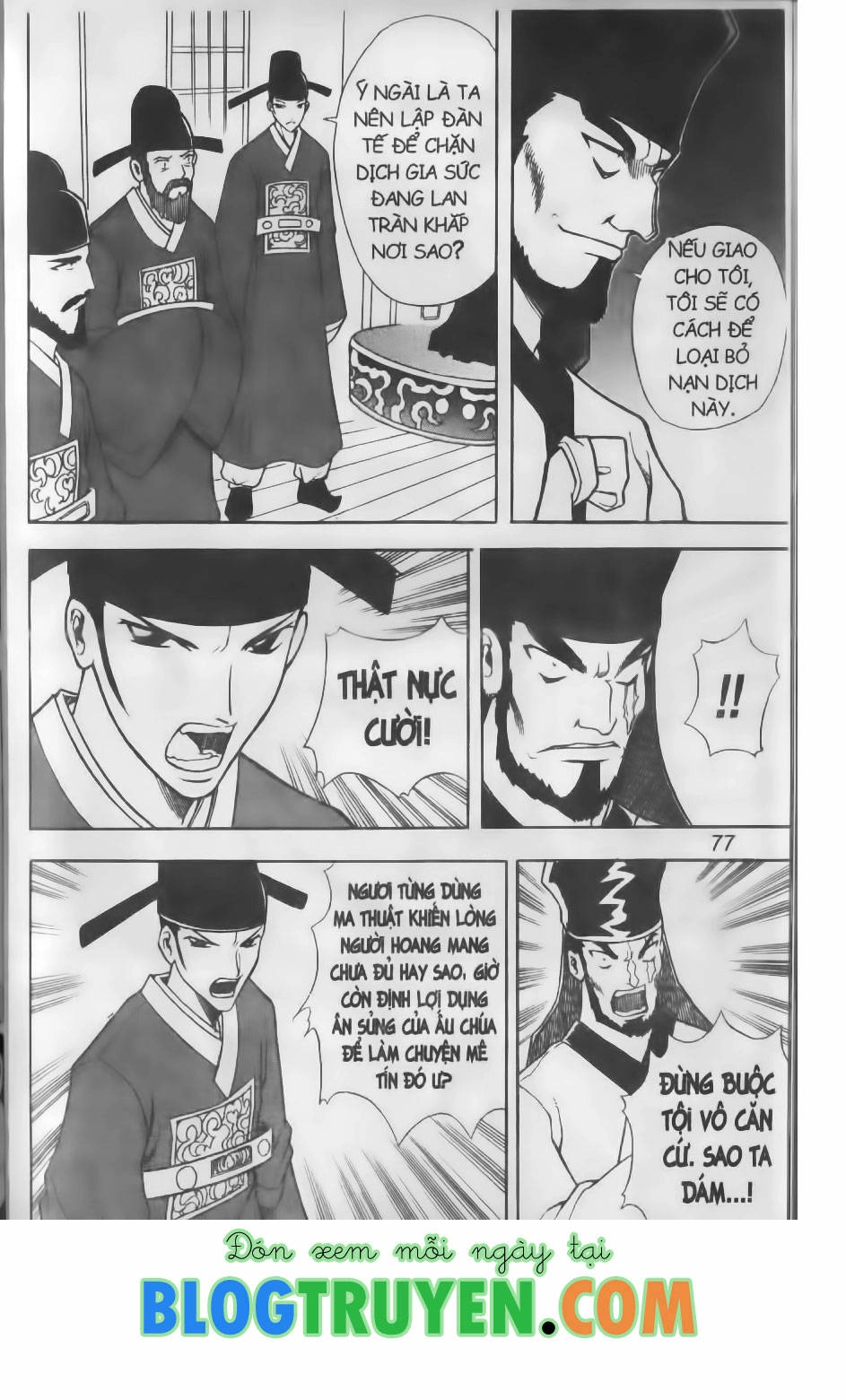 Shin Gumiho - Hội Pháp Sư Chapter 71.1 - 21