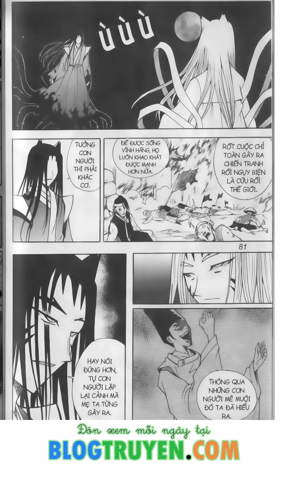 Shin Gumiho - Hội Pháp Sư Chapter 74.1 - 25