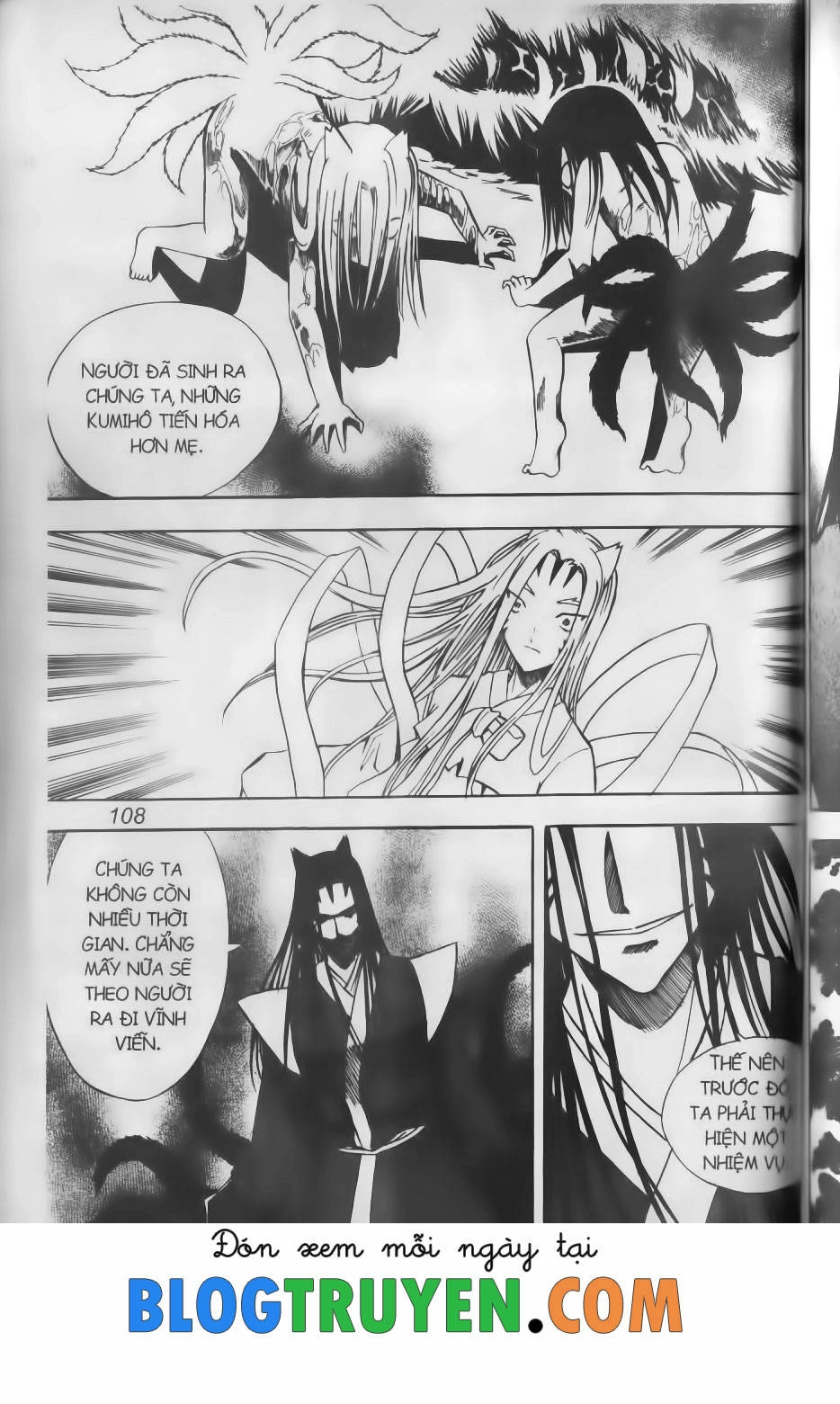Shin Gumiho - Hội Pháp Sư Chapter 74.2 - 26