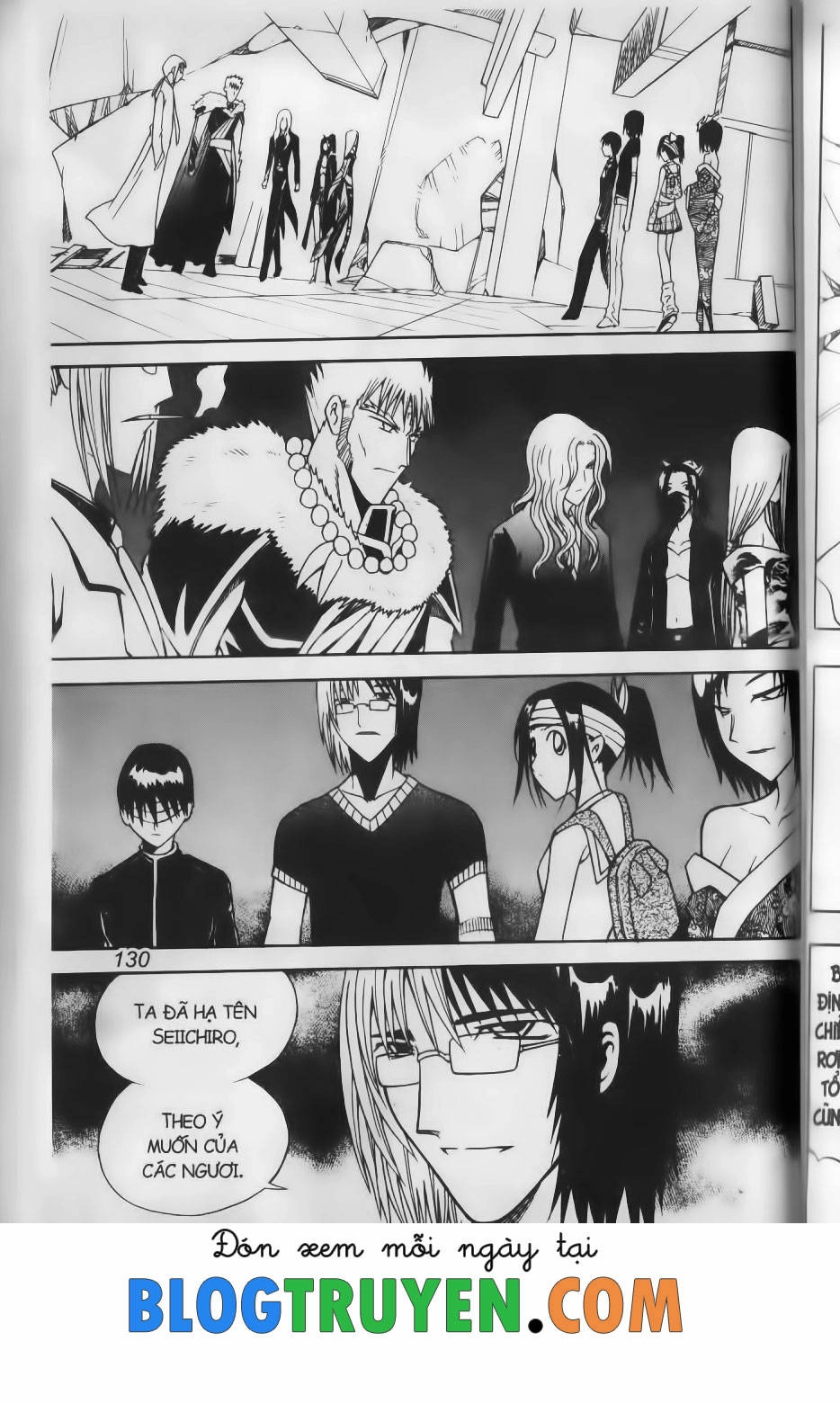 Shin Gumiho - Hội Pháp Sư Chapter 75.1 - 20