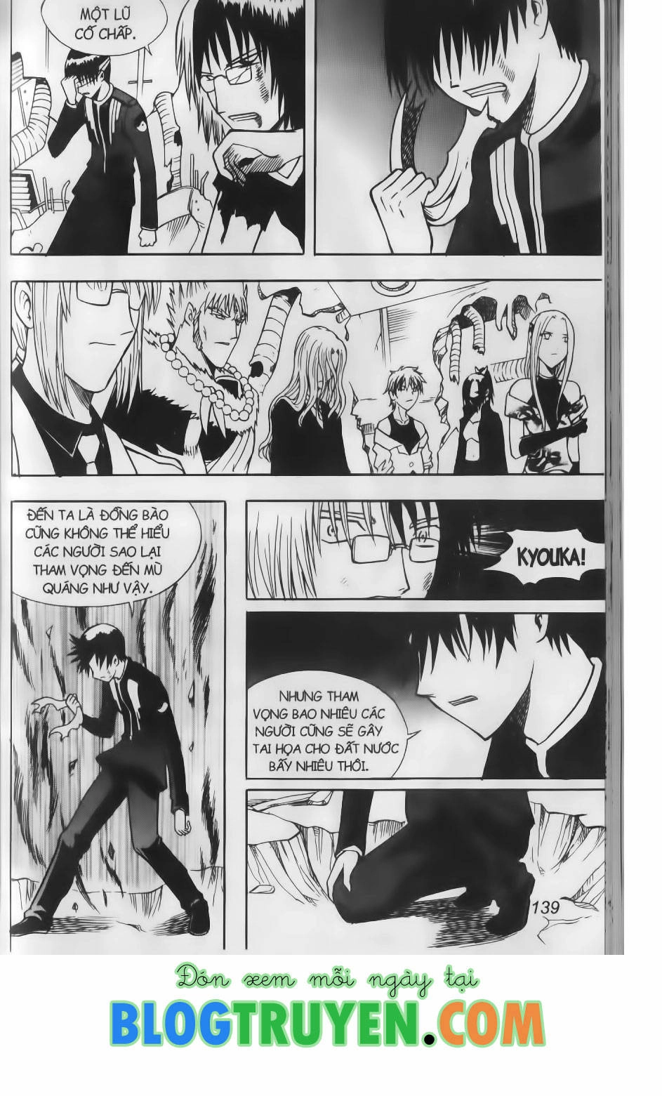 Shin Gumiho - Hội Pháp Sư Chapter 75.1 - 29