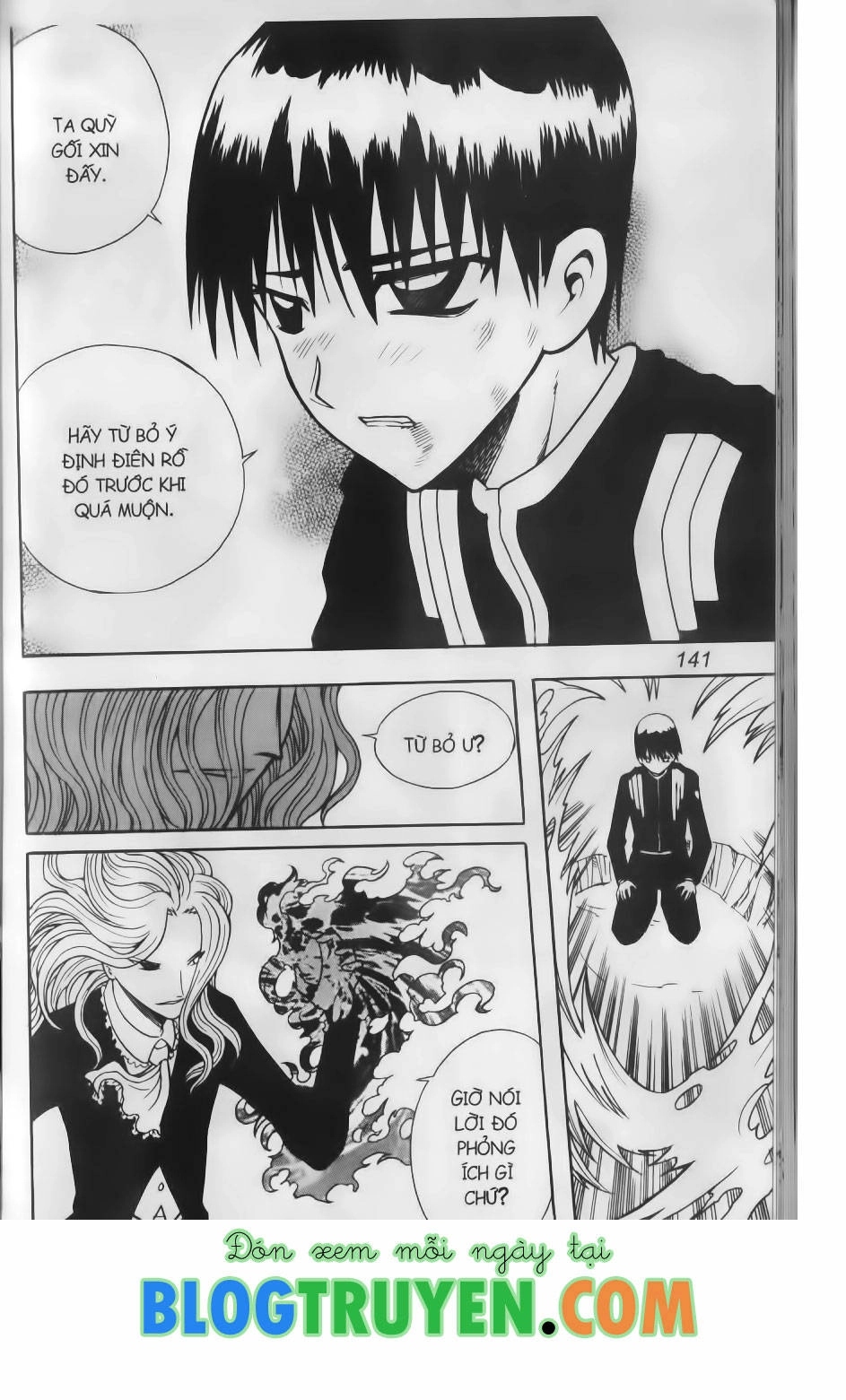 Shin Gumiho - Hội Pháp Sư Chapter 75.2 - 2