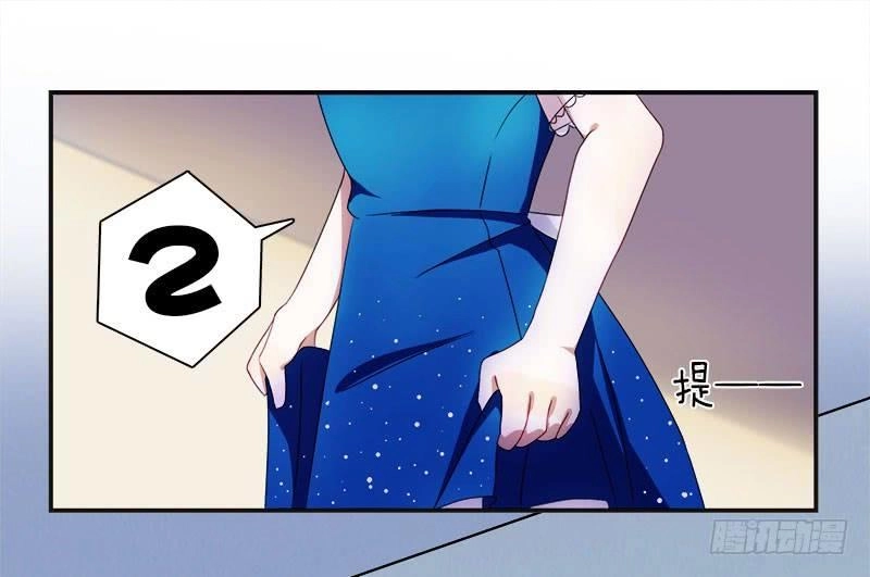 Đế Thiếu Đoạt Tình Thành Nghiện Chapter 1 - 50