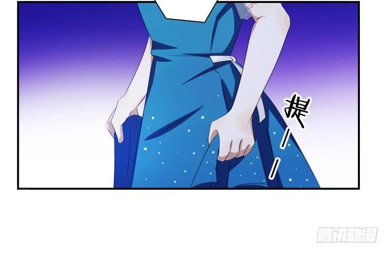 Đế Thiếu Đoạt Tình Thành Nghiện Chapter 2 - 13