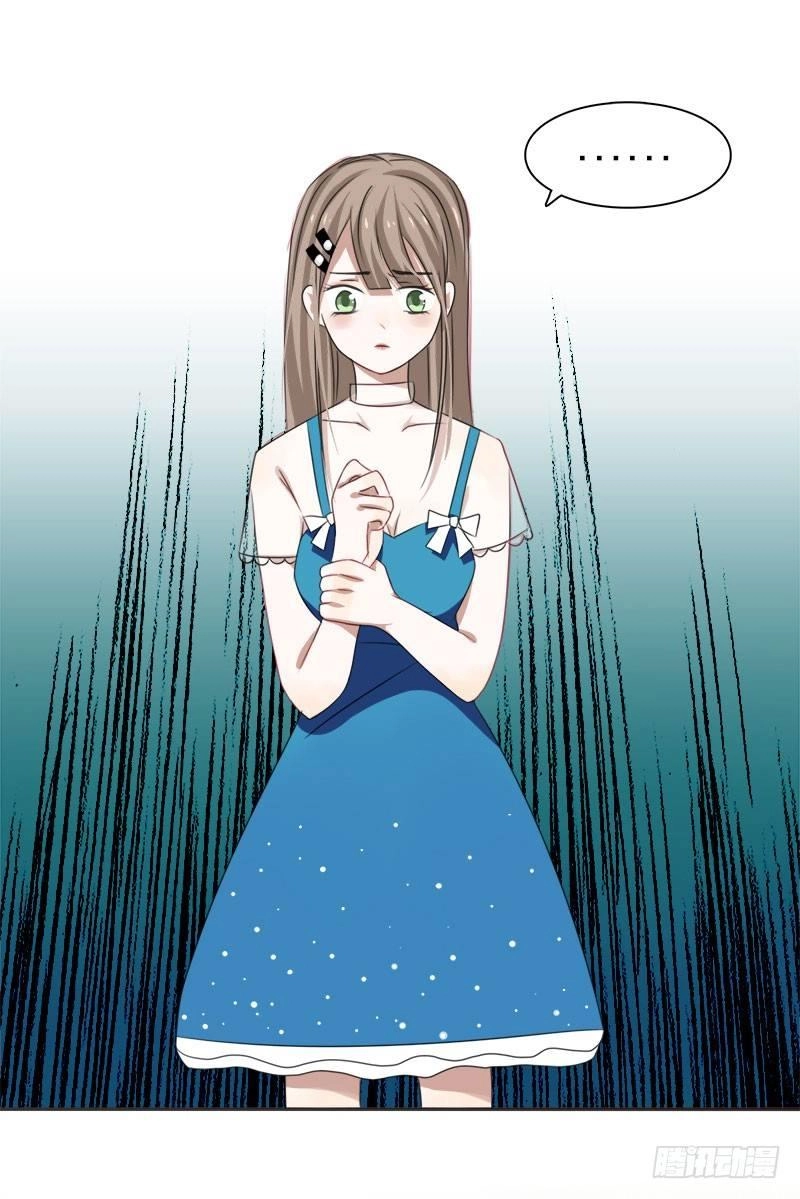 Đế Thiếu Đoạt Tình Thành Nghiện Chapter 2 - 64