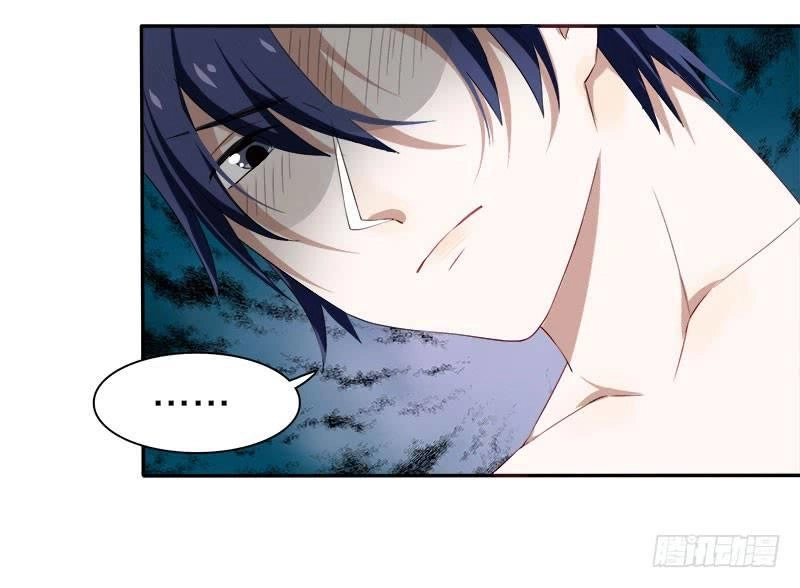 Đế Thiếu Đoạt Tình Thành Nghiện Chapter 3 - 5