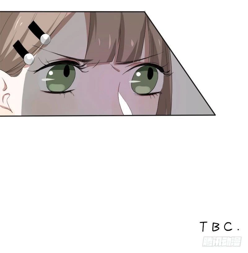 Đế Thiếu Đoạt Tình Thành Nghiện Chapter 3 - 24