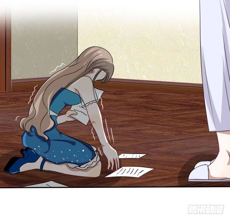 Đế Thiếu Đoạt Tình Thành Nghiện Chapter 6 - 1