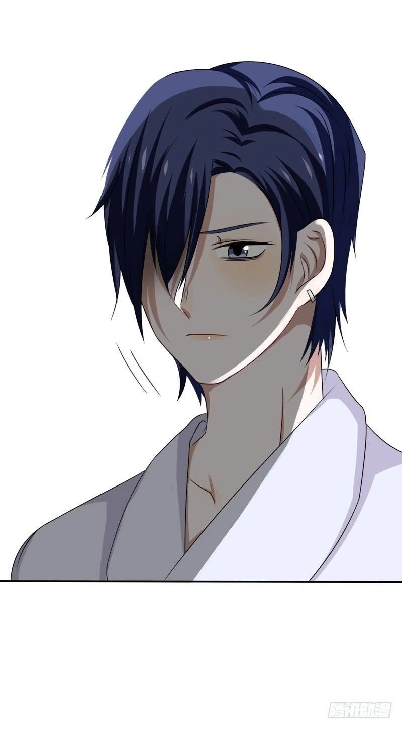 Đế Thiếu Đoạt Tình Thành Nghiện Chapter 6 - 5