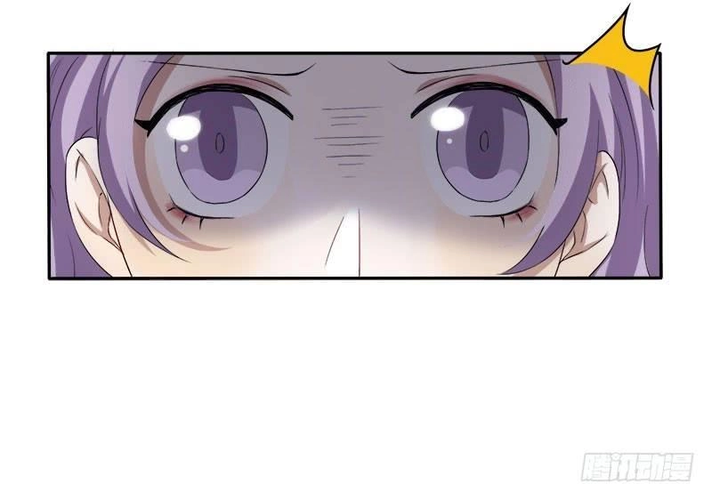 Đế Thiếu Đoạt Tình Thành Nghiện Chapter 7 - 15