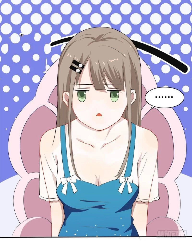 Đế Thiếu Đoạt Tình Thành Nghiện Chapter 7 - 32