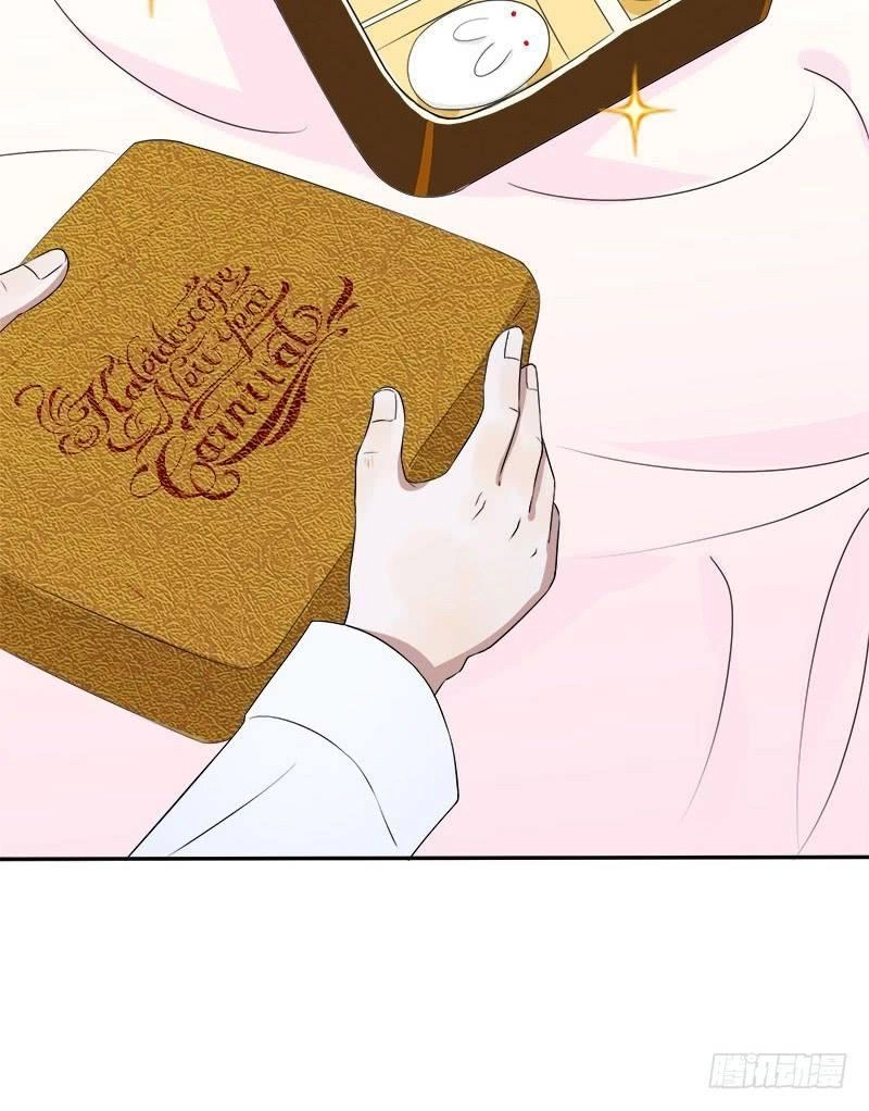 Đế Thiếu Đoạt Tình Thành Nghiện Chapter 8 - 14