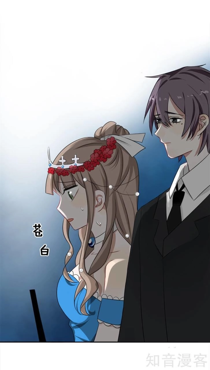 Đế Thiếu Đoạt Tình Thành Nghiện Chapter 13 - 6