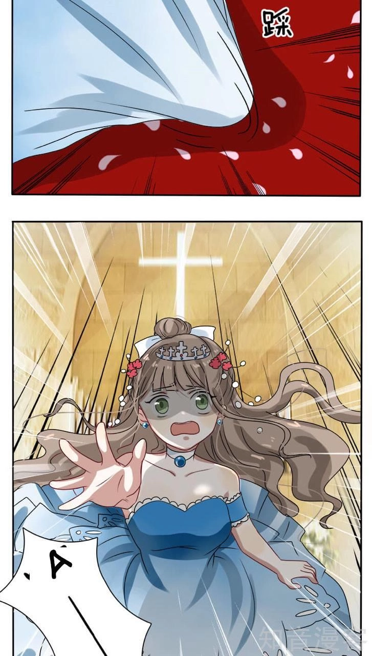 Đế Thiếu Đoạt Tình Thành Nghiện Chapter 14 - 8