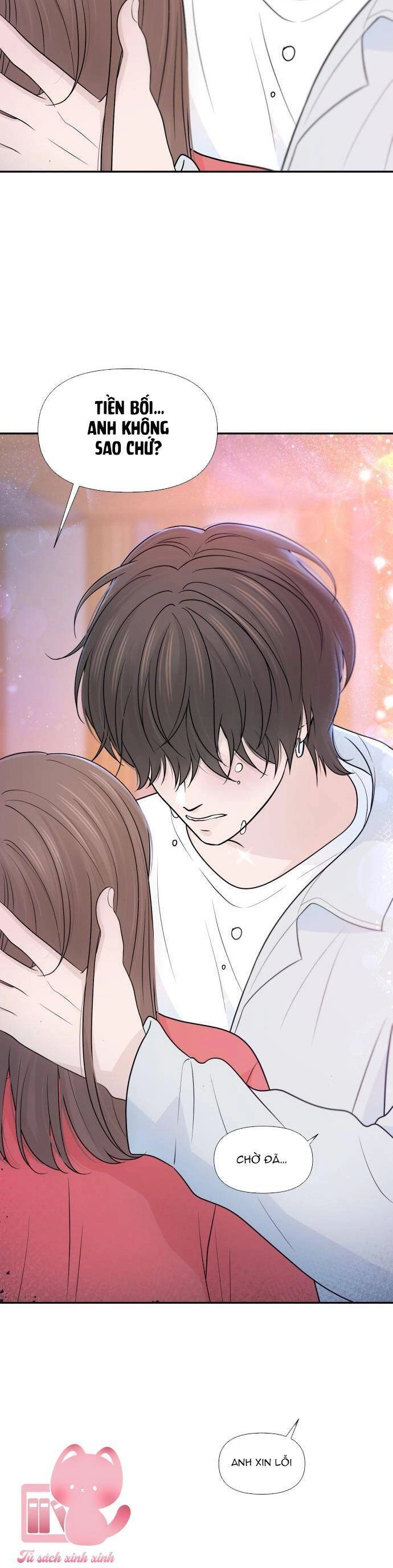 Lời Tỏ Tình Đi Lạc Chapter 68 - 18