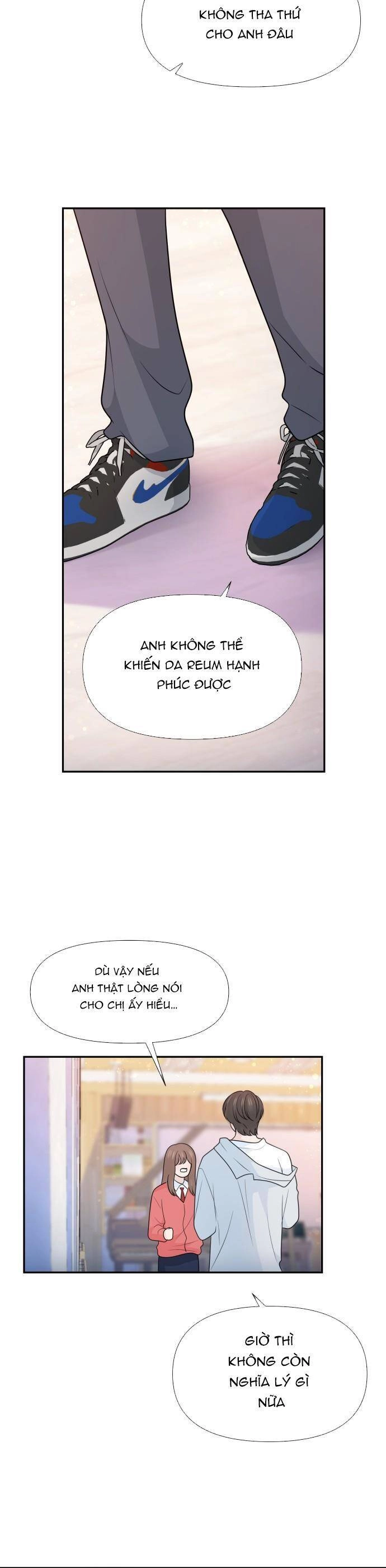 Lời Tỏ Tình Đi Lạc Chapter 68 - 21