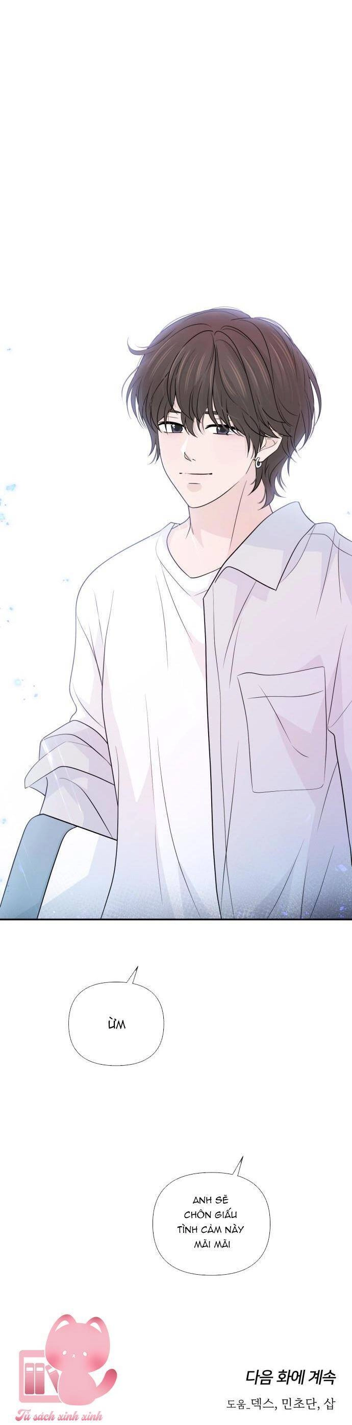 Lời Tỏ Tình Đi Lạc Chapter 68 - 48