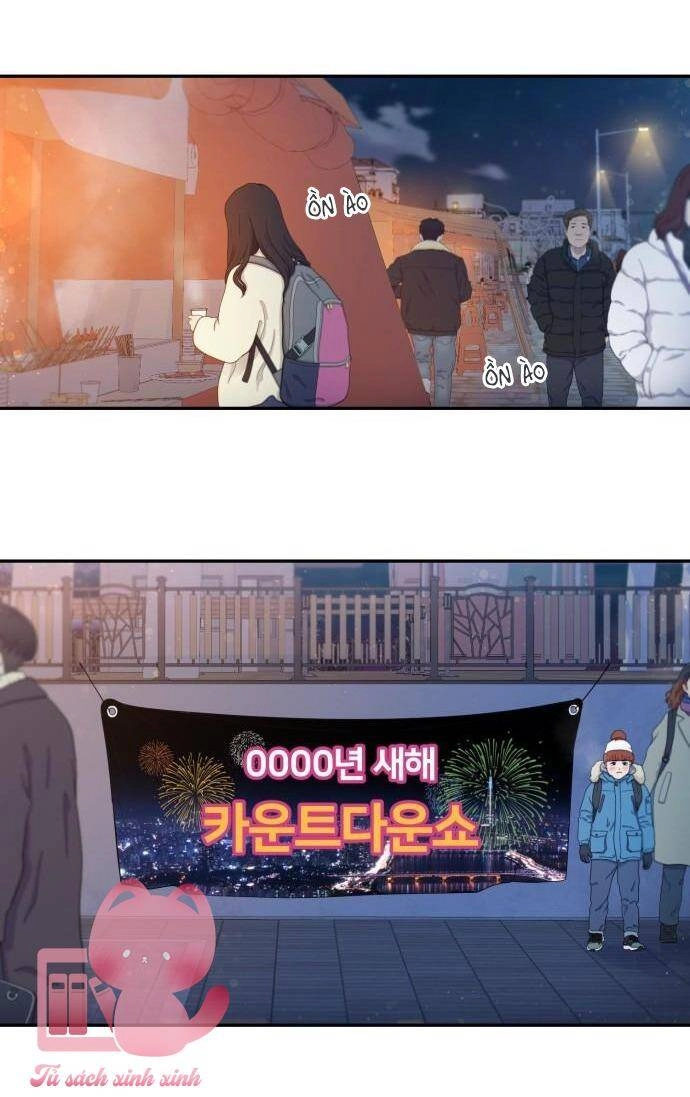 Lời Tỏ Tình Đi Lạc Chapter 69 - 5