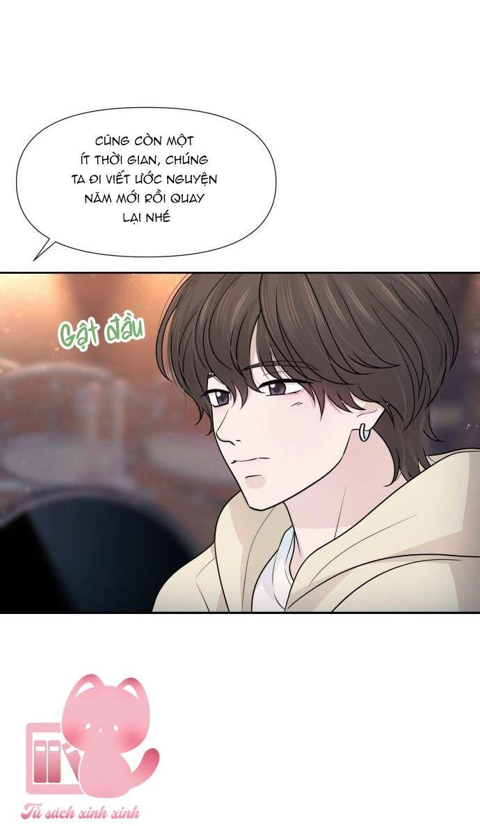 Lời Tỏ Tình Đi Lạc Chapter 69 - 18