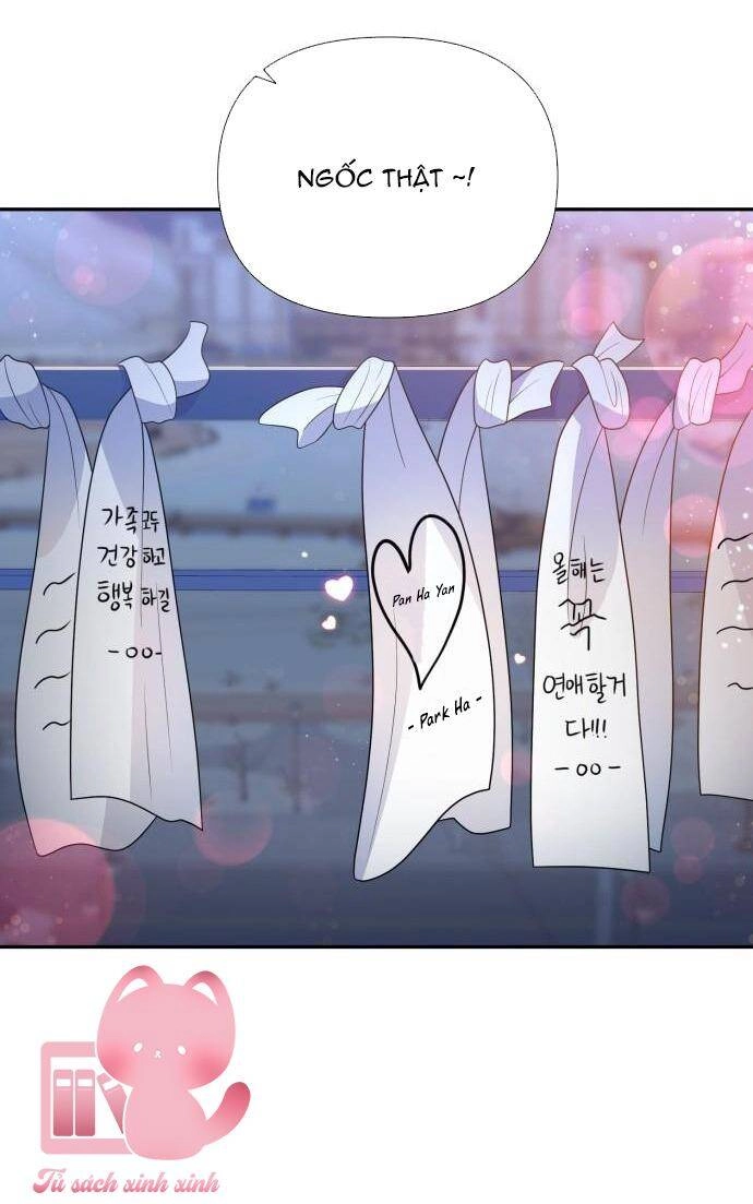 Lời Tỏ Tình Đi Lạc Chapter 69 - 21