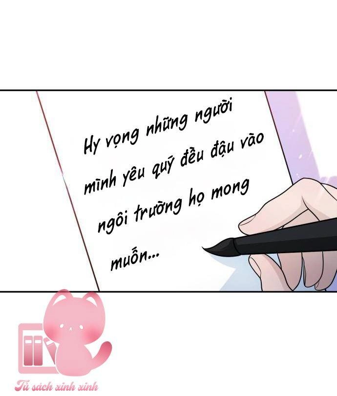 Lời Tỏ Tình Đi Lạc Chapter 69 - 30