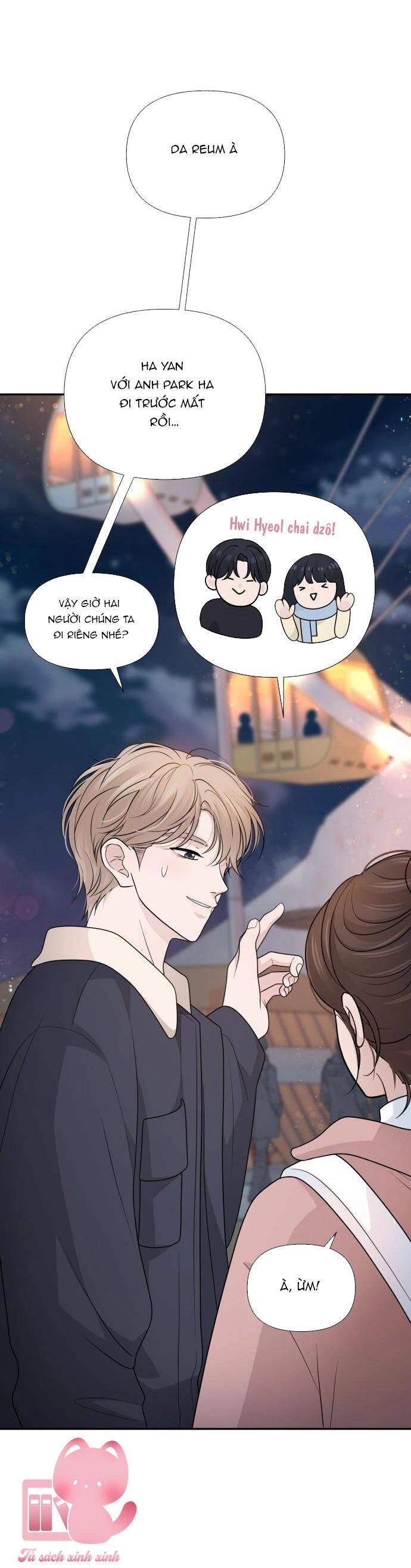 Lời Tỏ Tình Đi Lạc Chapter 69 - 58