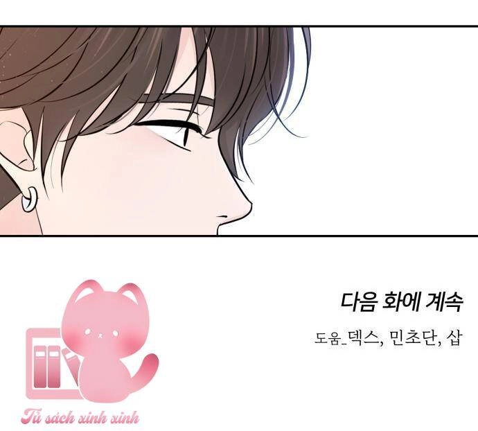 Lời Tỏ Tình Đi Lạc Chapter 70 - 72