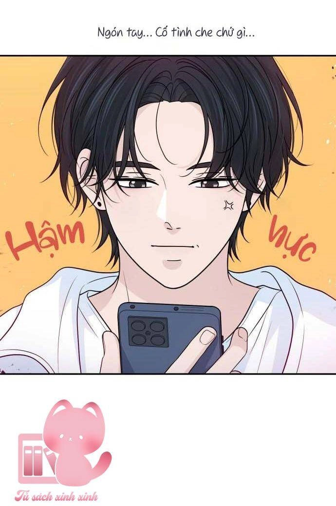 Lời Tỏ Tình Đi Lạc Chapter 72 - 22