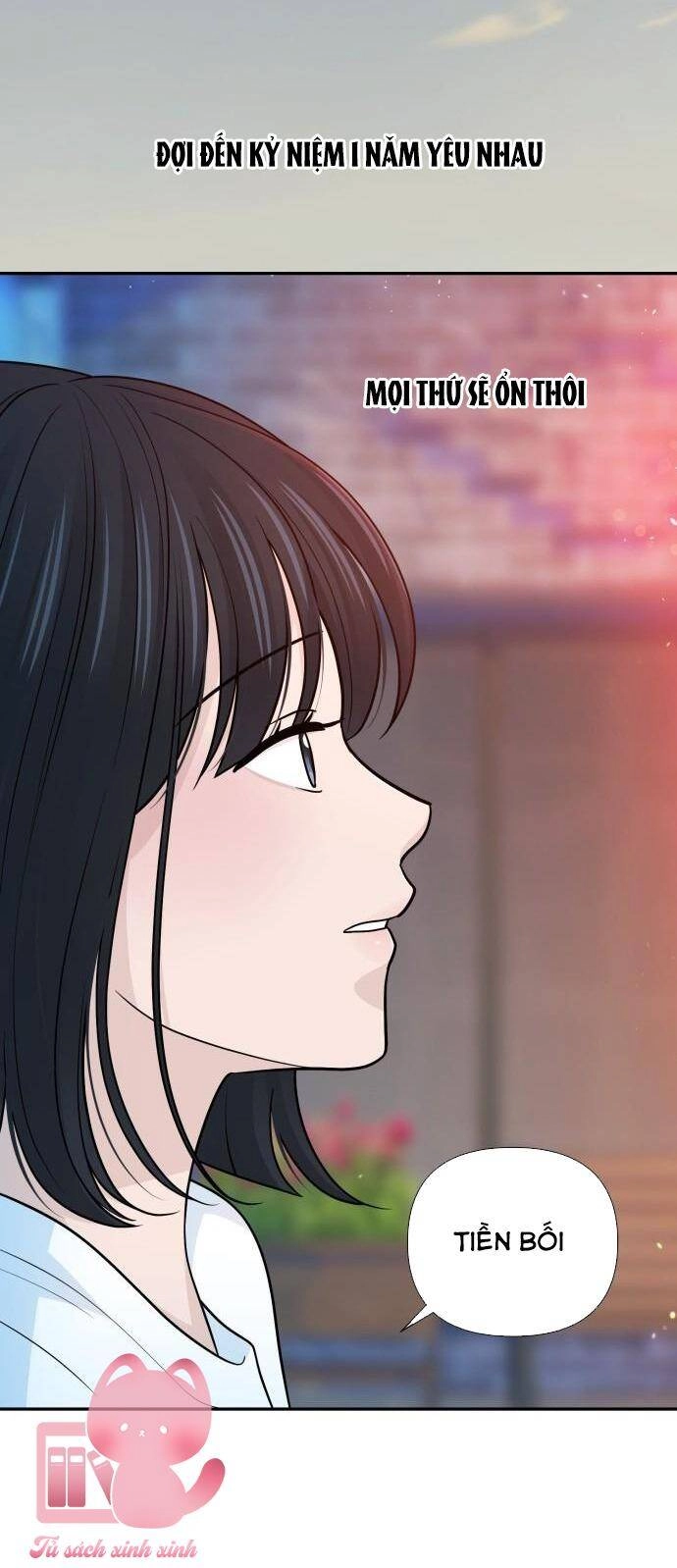 Lời Tỏ Tình Đi Lạc Chapter 73 - 33