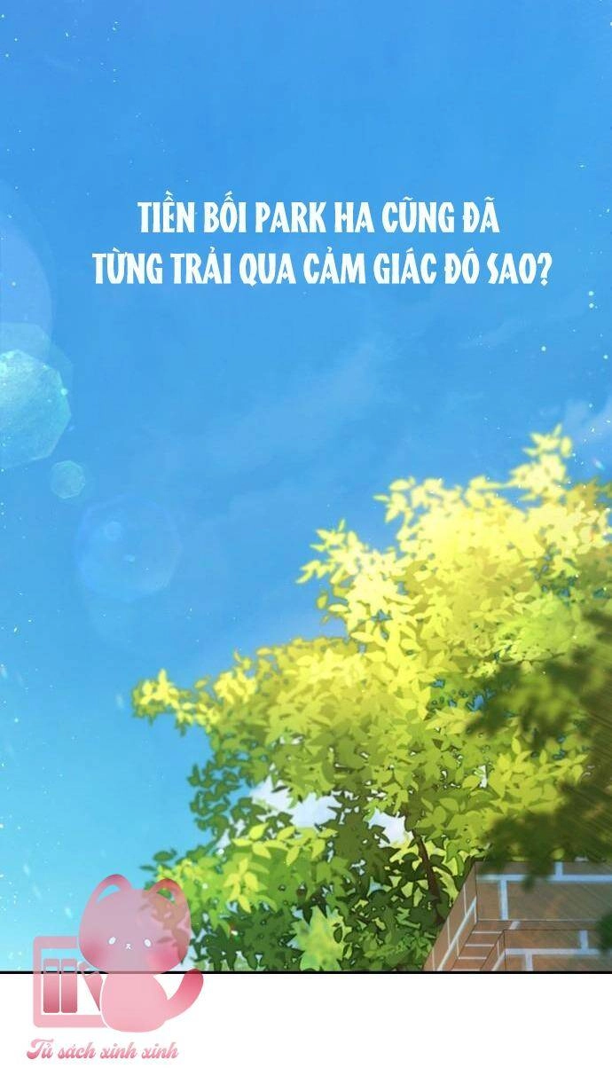 Lời Tỏ Tình Đi Lạc Chapter 73 - 61
