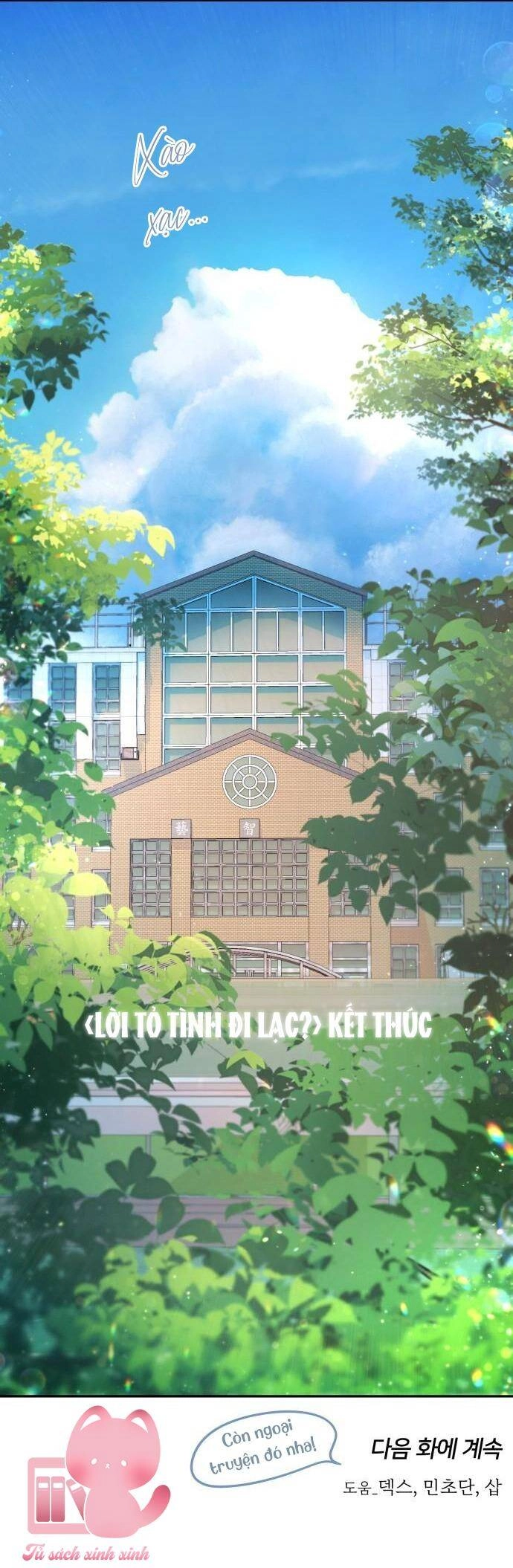 Lời Tỏ Tình Đi Lạc Chapter 73 - 95