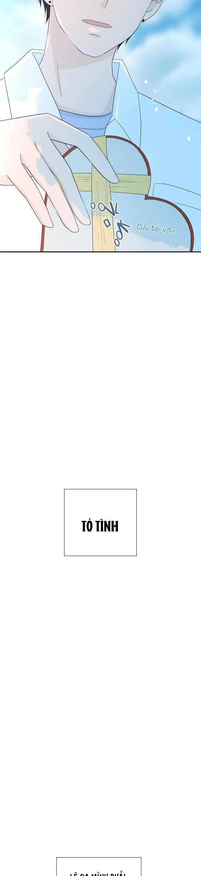 Lời Tỏ Tình Đi Lạc Chapter 1 - 18