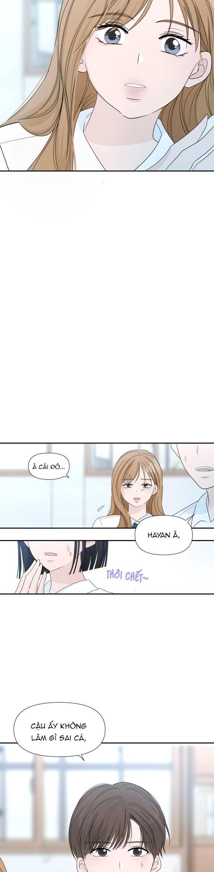 Lời Tỏ Tình Đi Lạc Chapter 1 - 30