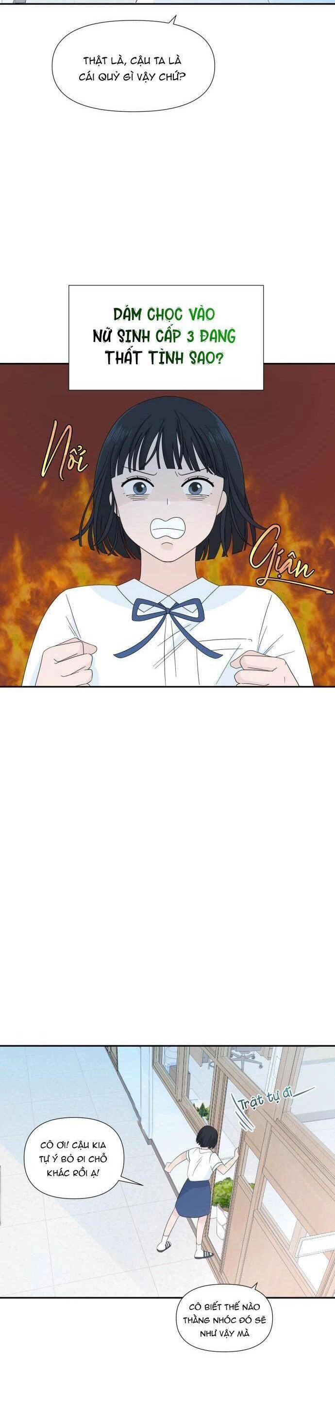 Lời Tỏ Tình Đi Lạc Chapter 1 - 41