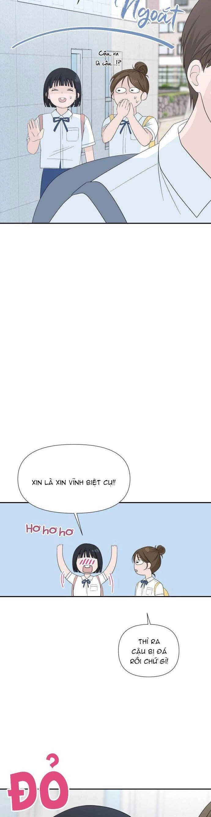 Lời Tỏ Tình Đi Lạc Chapter 2 - 18