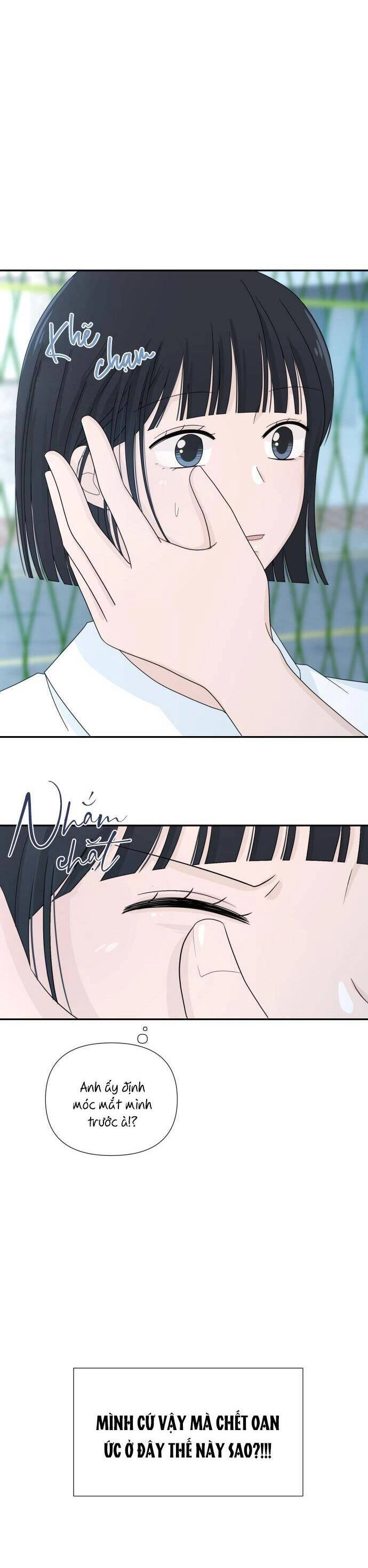 Lời Tỏ Tình Đi Lạc Chapter 3 - 5