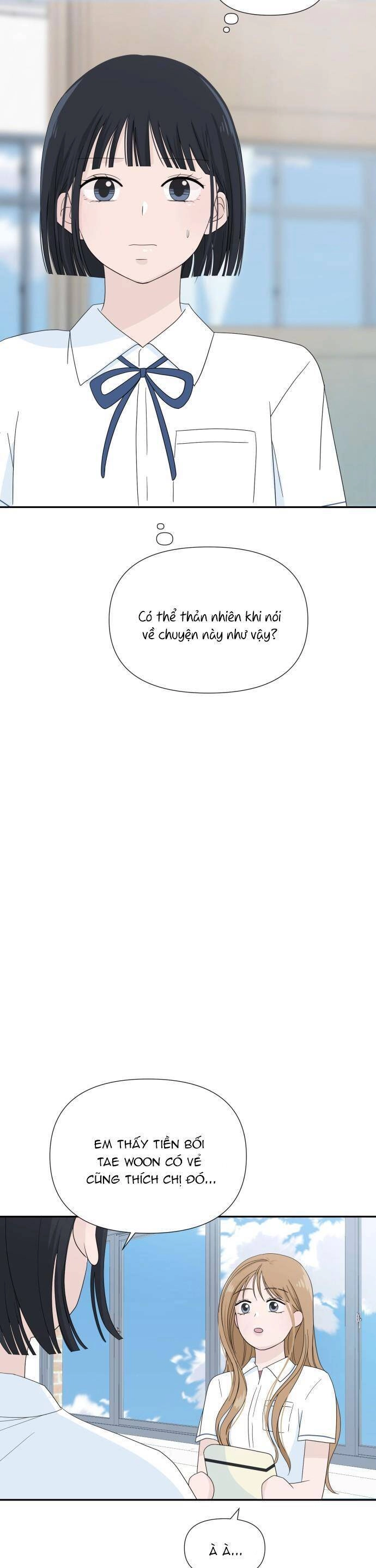 Lời Tỏ Tình Đi Lạc Chapter 3 - 32