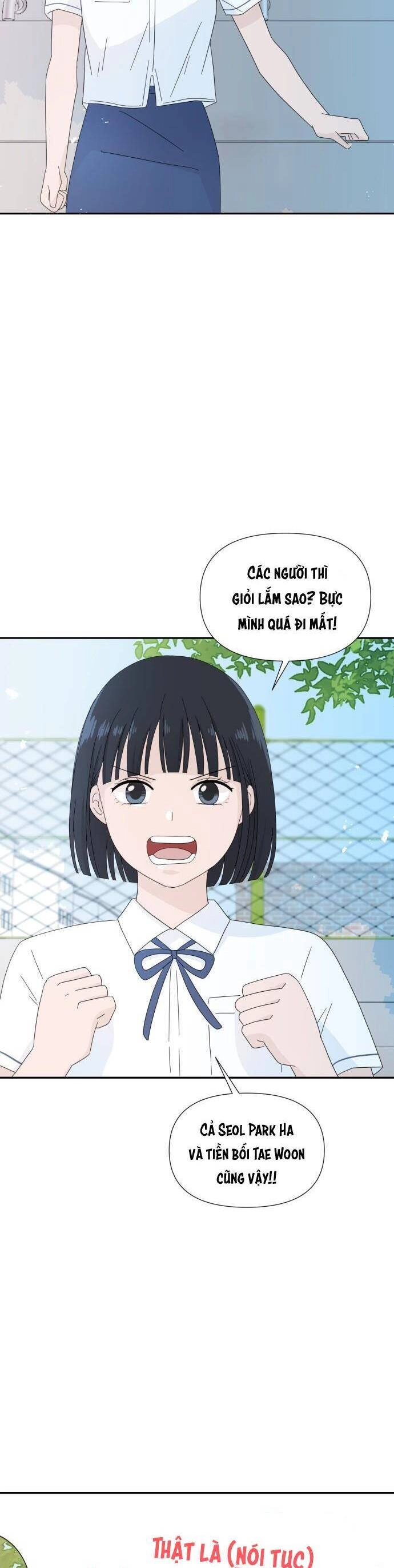 Lời Tỏ Tình Đi Lạc Chapter 4 - 42