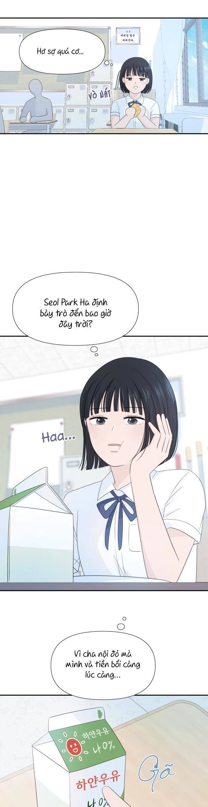 Lời Tỏ Tình Đi Lạc Chapter 5 - 12