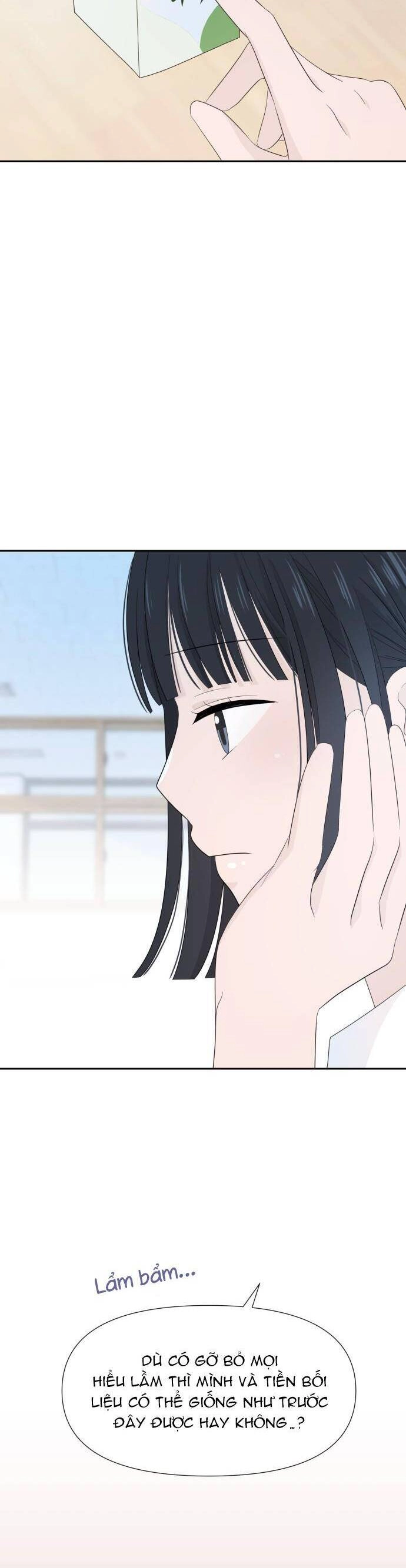 Lời Tỏ Tình Đi Lạc Chapter 5 - 13