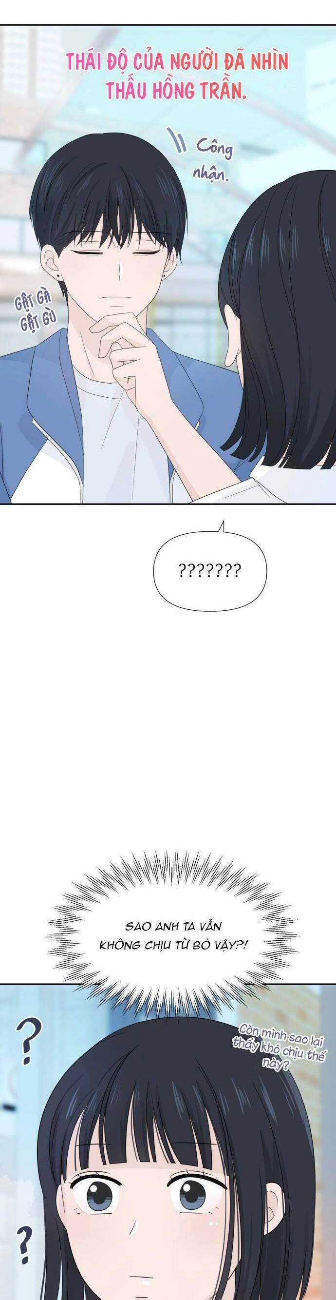 Lời Tỏ Tình Đi Lạc Chapter 5 - 27