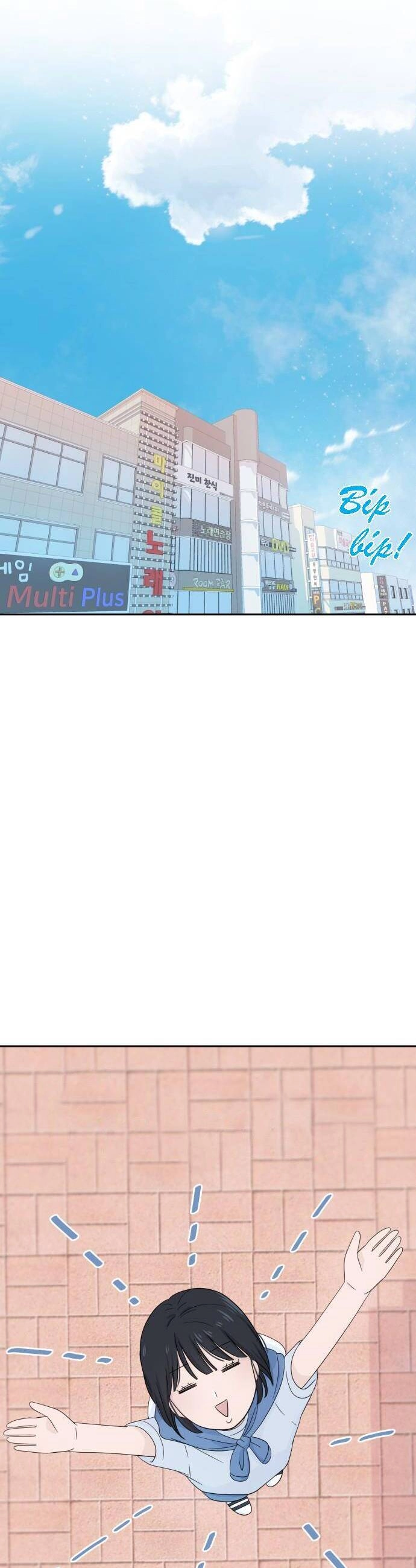 Lời Tỏ Tình Đi Lạc Chapter 5 - 43