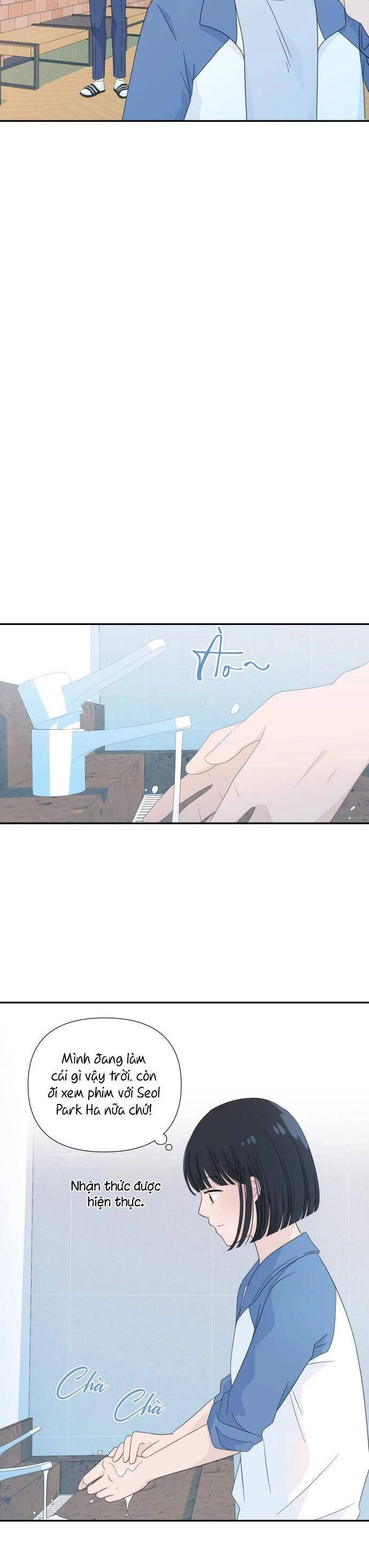 Lời Tỏ Tình Đi Lạc Chapter 6 - 13