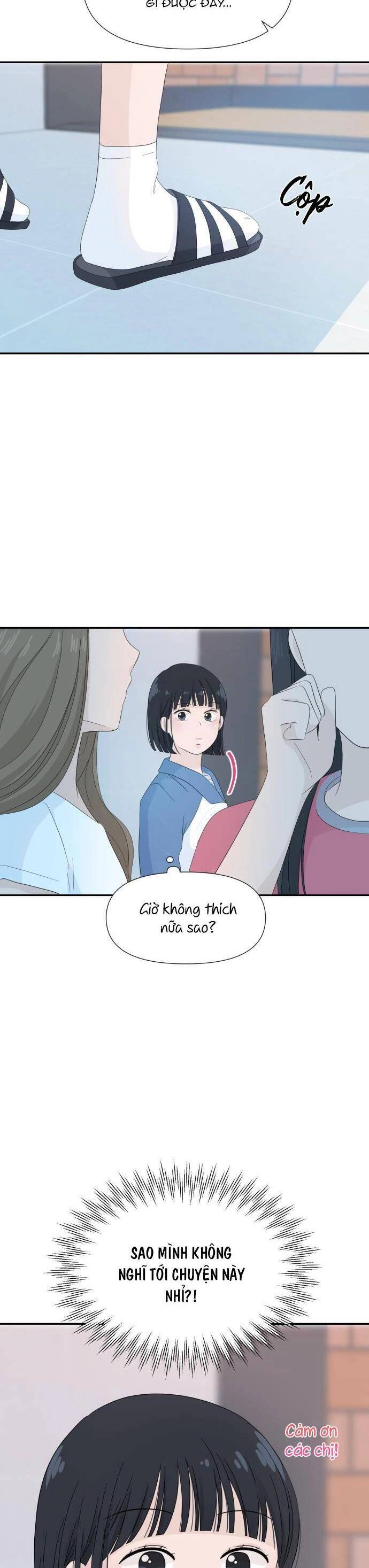 Lời Tỏ Tình Đi Lạc Chapter 6 - 16