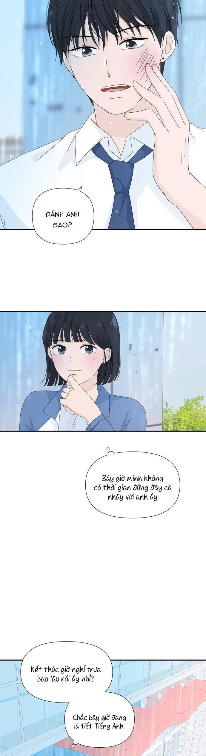 Lời Tỏ Tình Đi Lạc Chapter 7 - 5