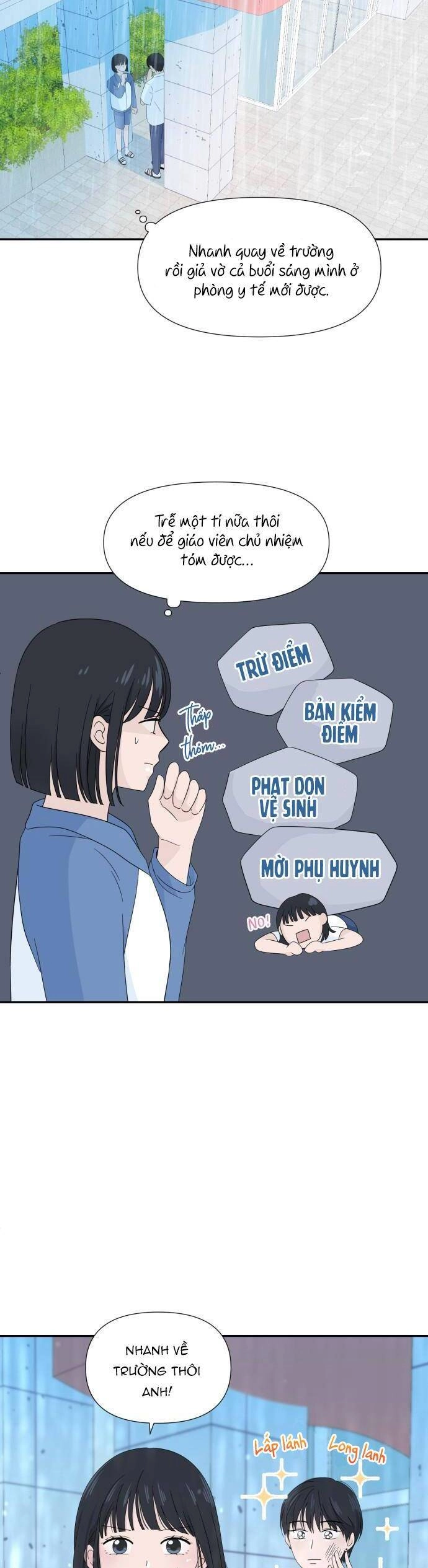 Lời Tỏ Tình Đi Lạc Chapter 7 - 6